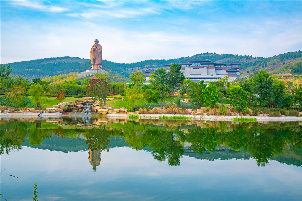 The birthplace of Confucius, the founder of the Confucian school in China - the Holy Land of Nishan